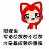 online casino forum Dari sudut matanya, dia tiba-tiba melihat istri Song Zhiwei yang sedikit gugup di sampingnya.